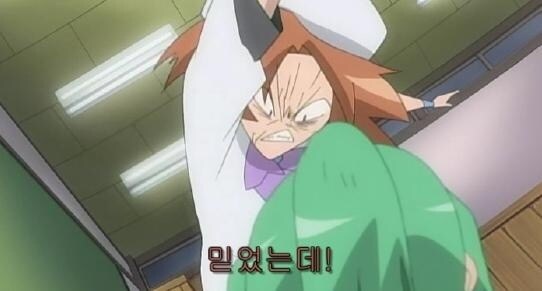 스튜딘판 애니중에서 이게 가장 묘한 작품임_2.jpg