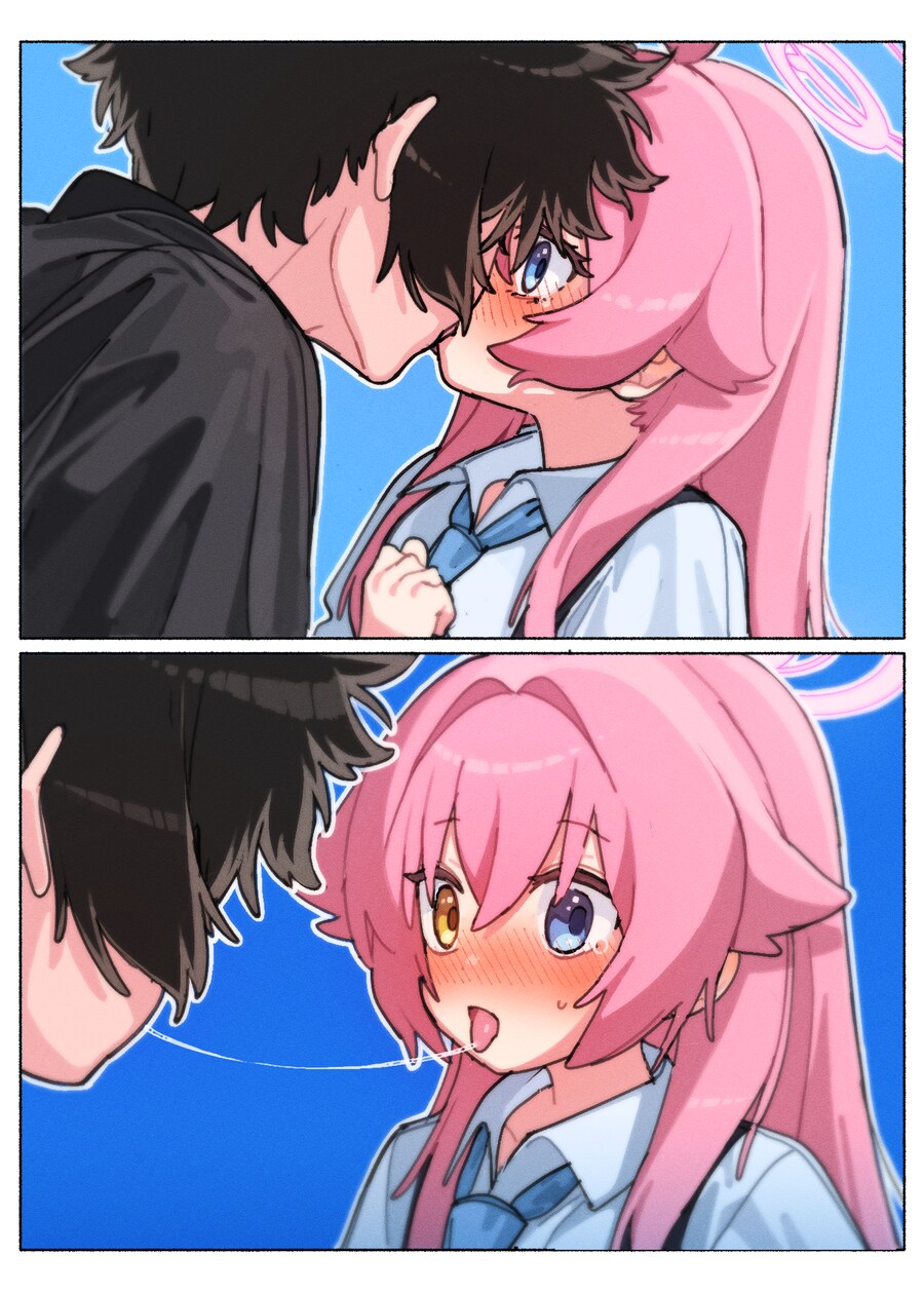 블루아카)호시노와 선생_2.png
