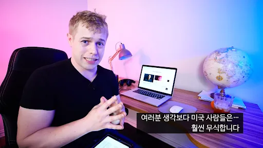트럼프와 마가들의 업적_1.webp