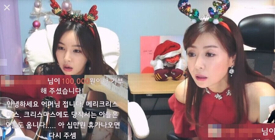 여성 스트리머 크리스마스 방송 중 도네 레전드.jpg_1.jpg