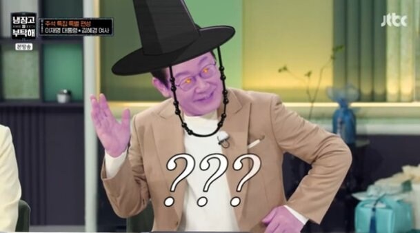 이번 달에 환율 1500원 가겠네_1.jpg