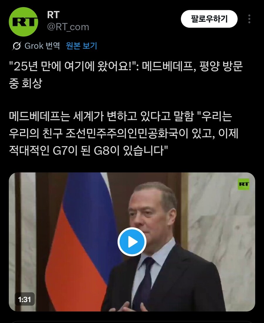 러시아 근황_1.jpg