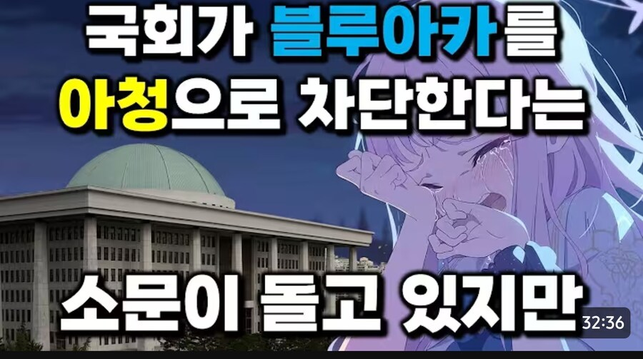 썸네일 진짜 폭력적이네_1.jpg