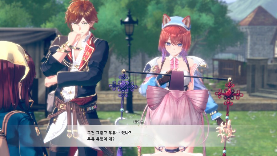 아틀리에) 우유 유통...._1.png
