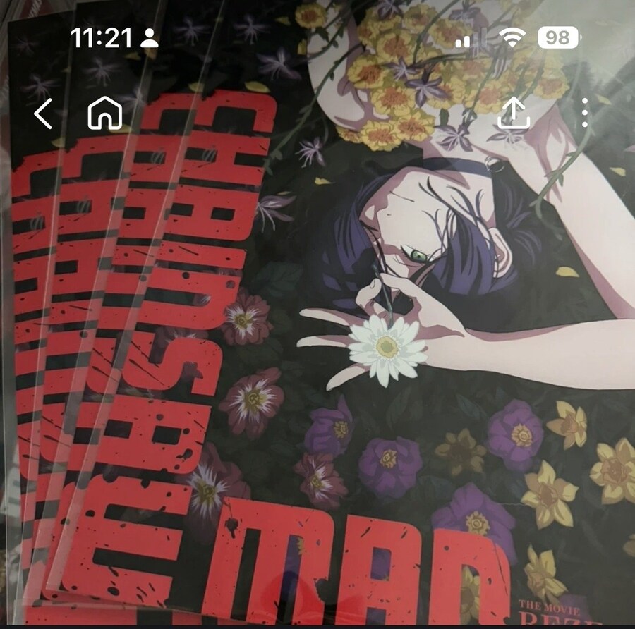 체인소맨 레제 포스터 당근 근황.jpg_1.jpg