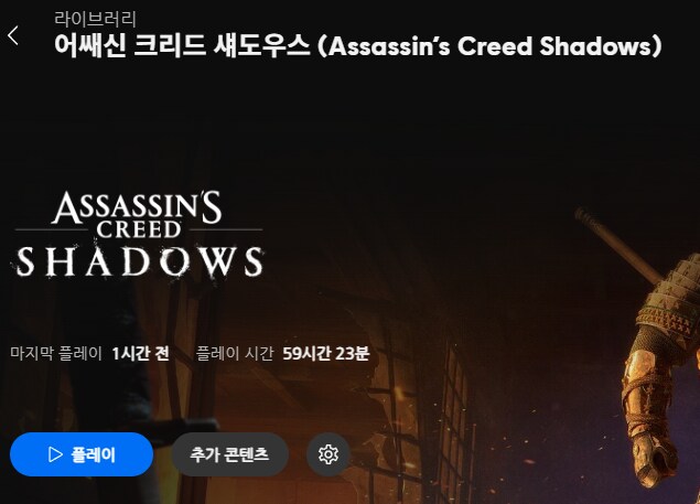 장장 10일짜리 이번 추석연휴 총결산..._2.png