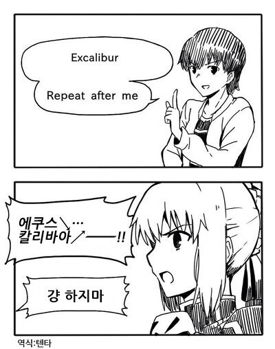 FATE)딘스나 정도면 미연시애니 치곤 제작진이 엄청 애정 갖고 만들었음_3.jpg