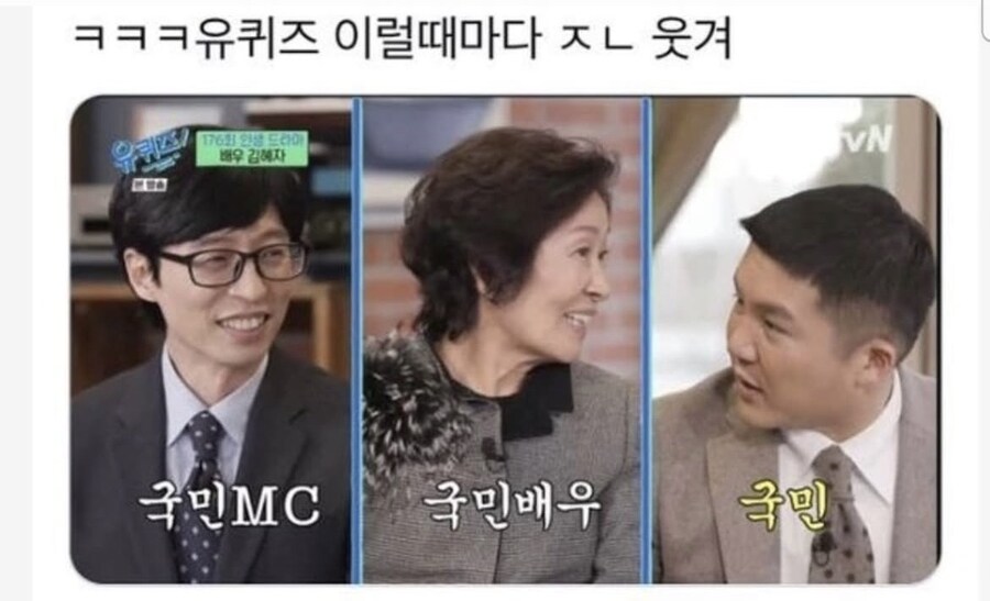 국민 MC_1.jpg