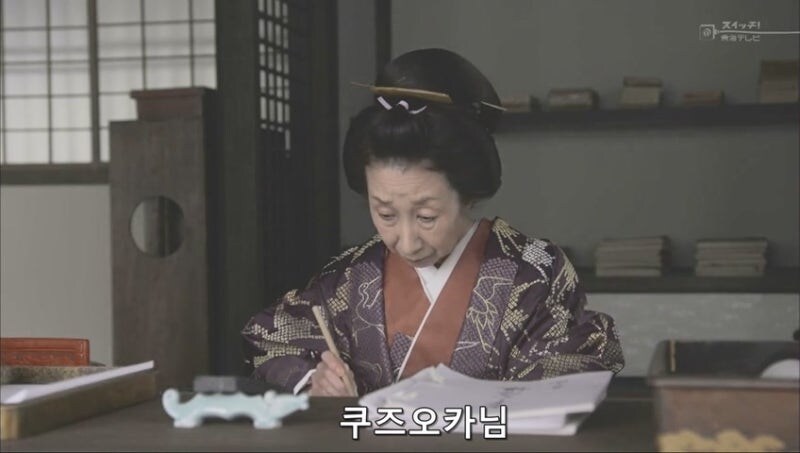 일본 역사상 최강의 정력남_2.jpg