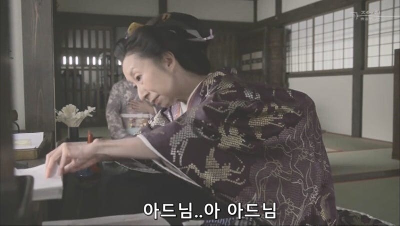 일본 역사상 최강의 정력남_6.jpg