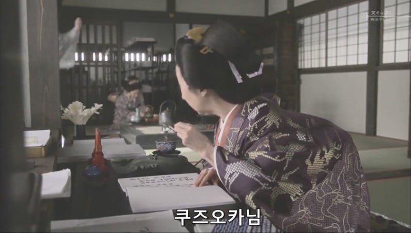일본 역사상 최강의 정력남_9.jpg