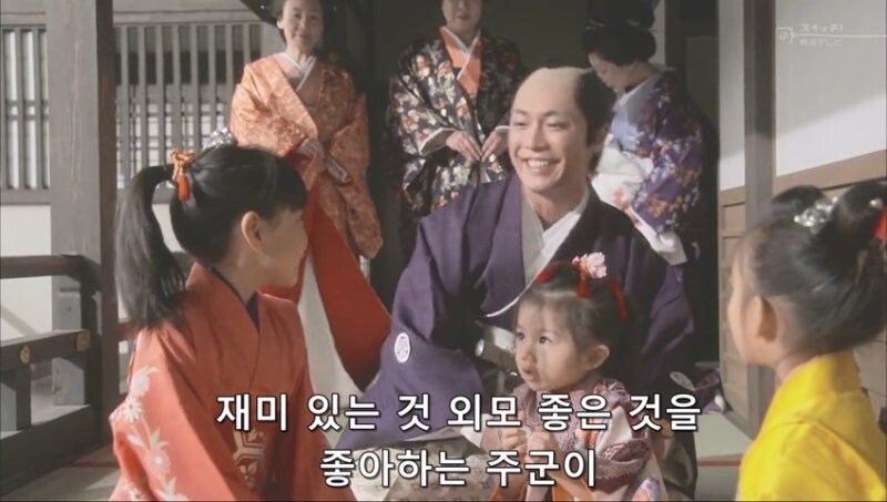 일본 역사상 최강의 정력남_27.jpg
