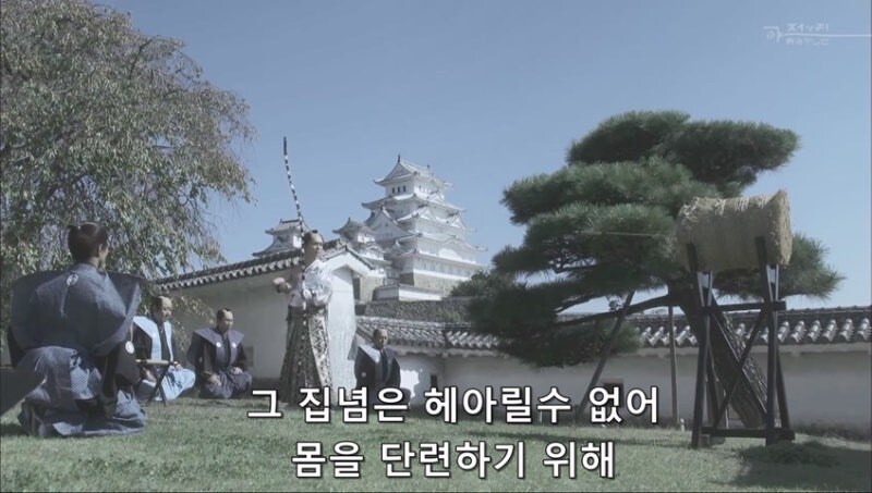 일본 역사상 최강의 정력남_30.jpg
