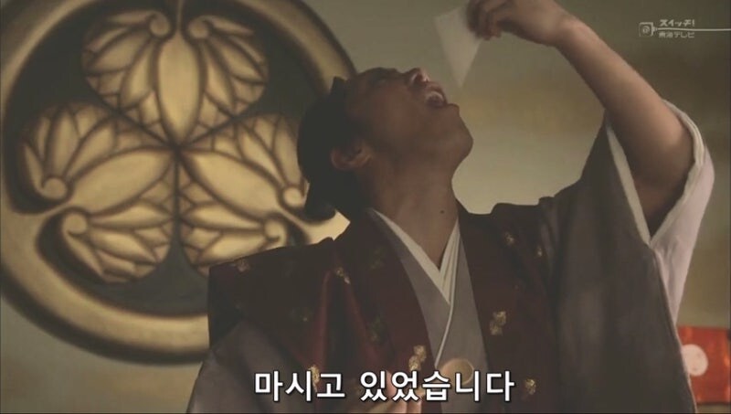 일본 역사상 최강의 정력남_34.jpg