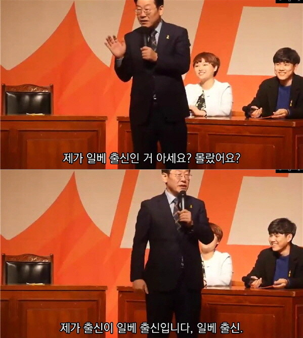 ?? : 일베가 극우가 아니면 대체 어디가 극우인가요_1.jpg