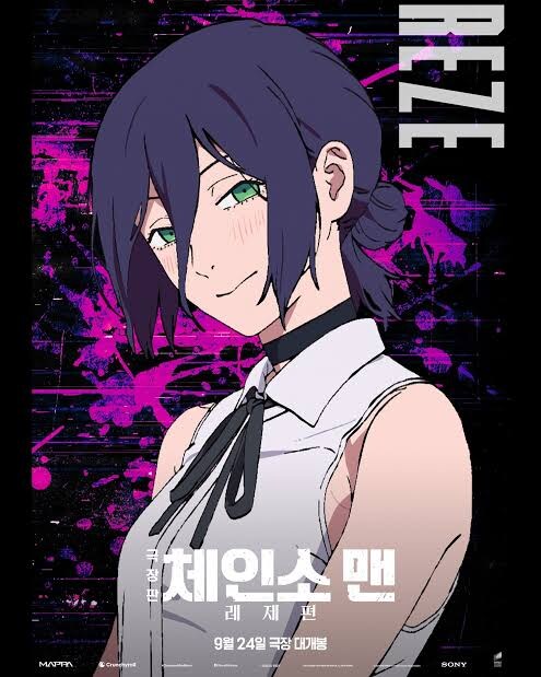 (체인소맨) 극장판 본 후기!!! (스포)_1.jpg