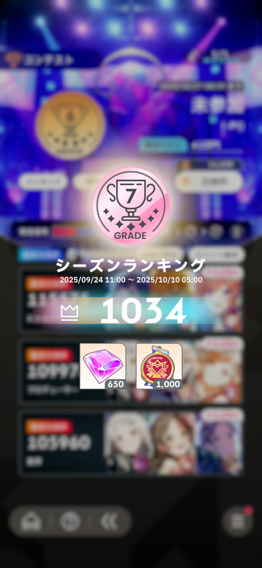 @) 그7은 종료다…_1.png