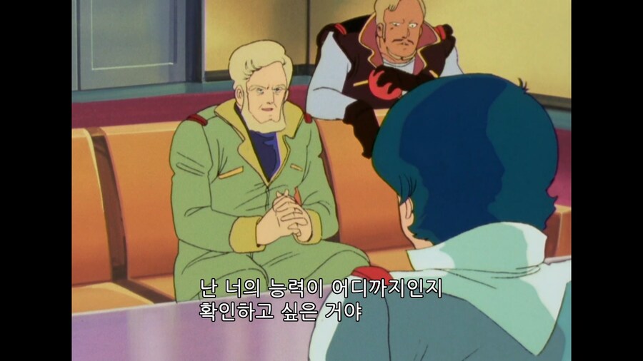 건담) 카미유가 은근 싫어하는거_4.png