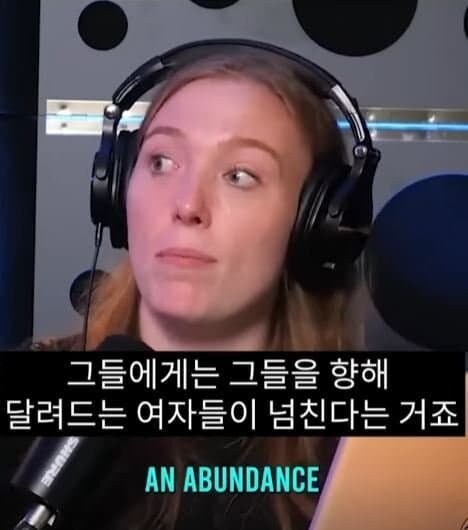 현대 연애시장의 현실_6.jpg