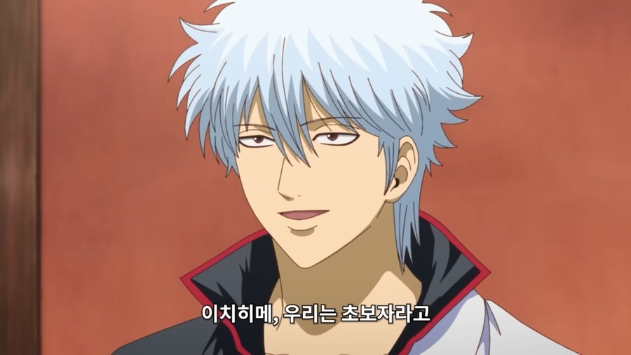 작혼 콜라보 걍 애니를 만들었네_1.jpg