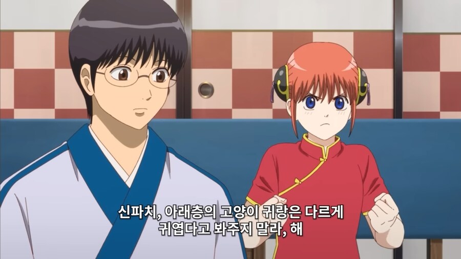 작혼 콜라보 걍 애니를 만들었네_4.jpg
