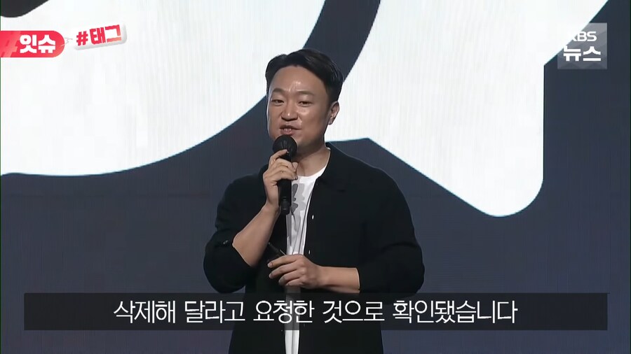 결국 카카오톡 나무위키 이슈 지상파 뉴스에 보도 ㅋㅋ_4.png