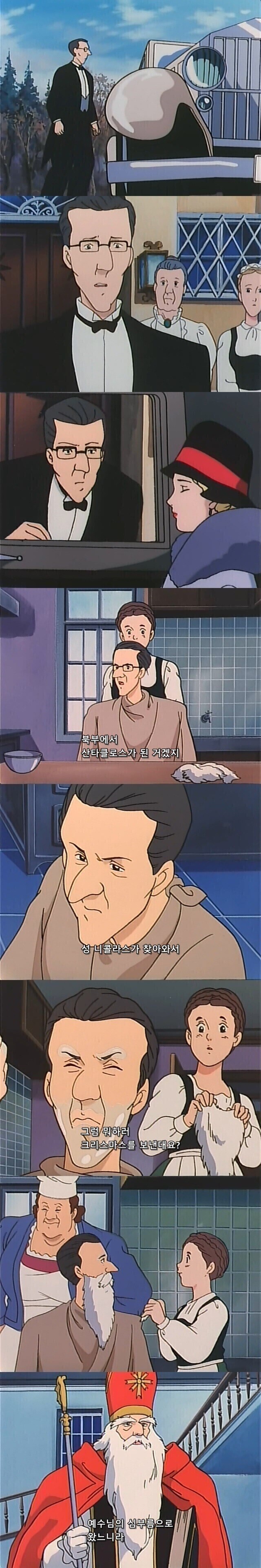 착한 캐릭터를 한방에 메인 빌런으로 만드는 방법_1.jpg