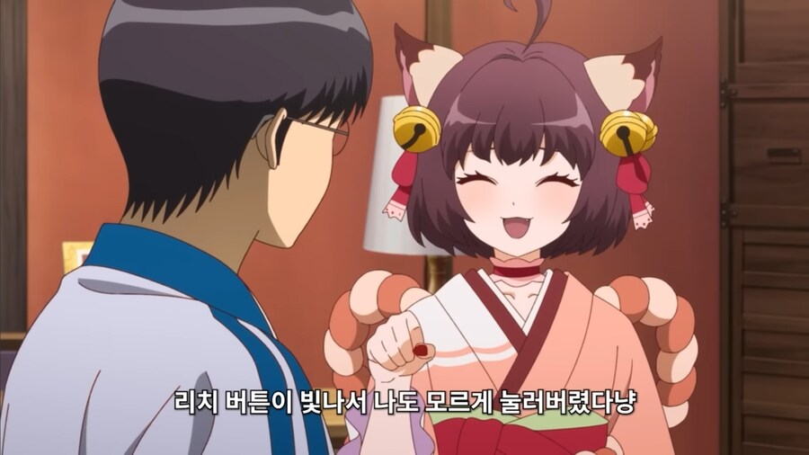 작혼 콜라보 걍 애니를 만들었네_6.jpg