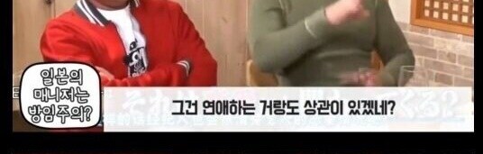 한국 일본 연예인 매니저 차이_6.jpg