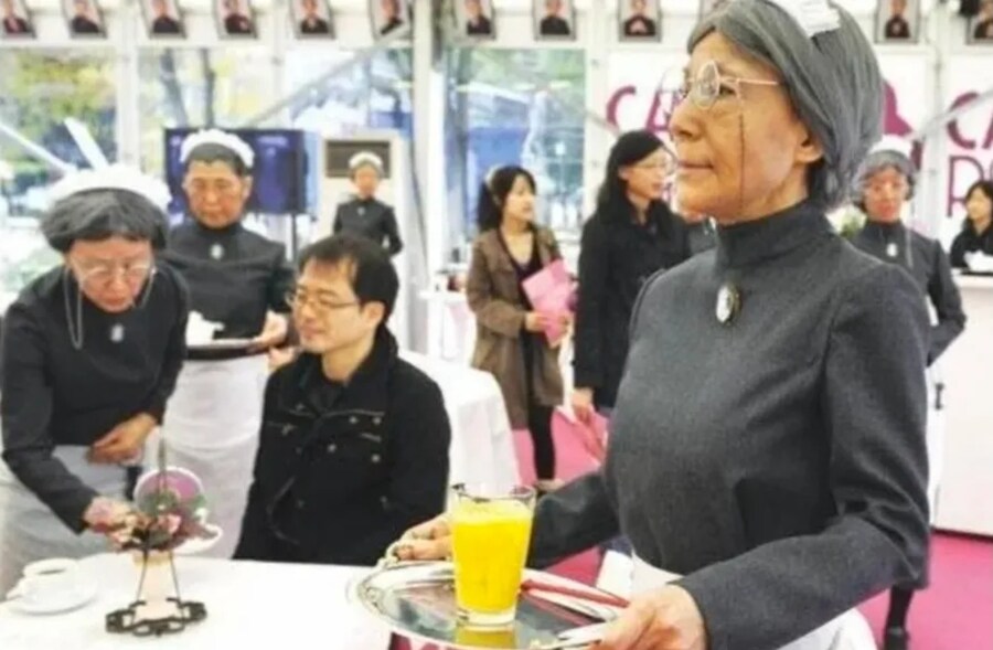 60년 전통의 메이드 카페.jpg_1.jpg