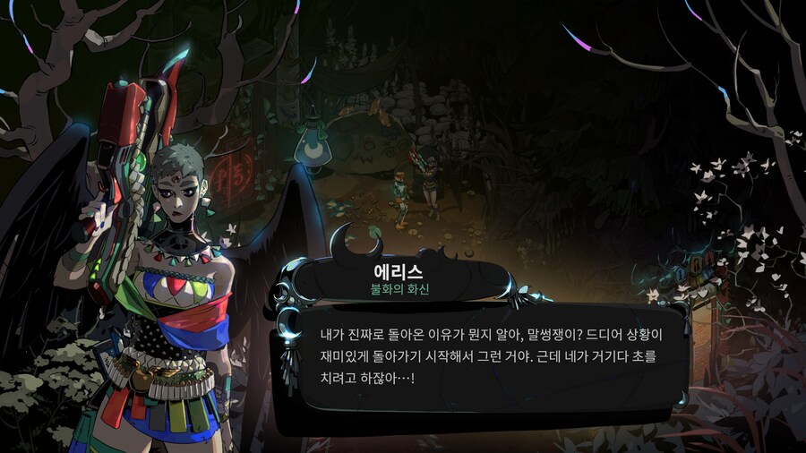 하데스) 2편은 노답겜이 맞다_1.jpg