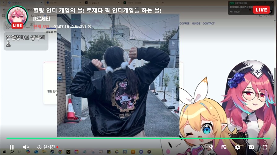 버튜버)리노아님이 몇걸음 떨어져서 다녔다는 수녀님 패션_1.png