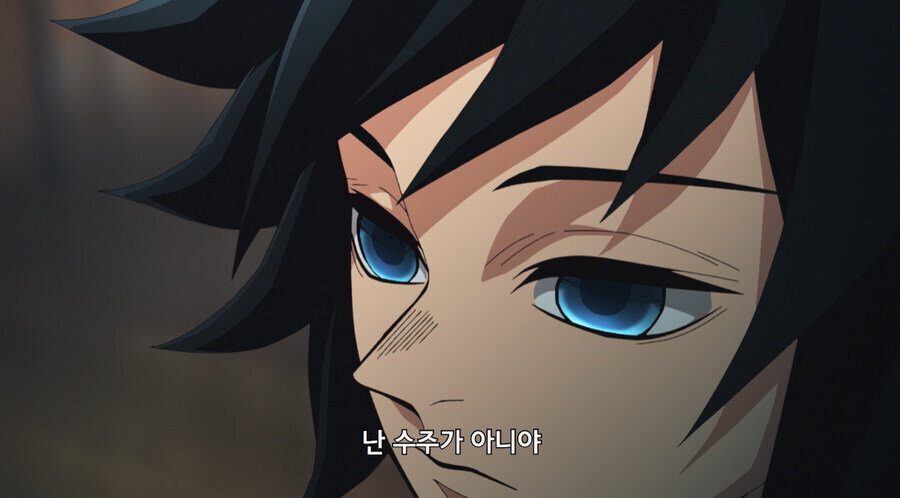 귀멸)기유만 말 못한다고 욕먹는게 억울한 이유_1.jpg