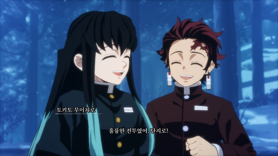귀멸)호모/ 무이 딴이 진리인 이유_3.jpg
