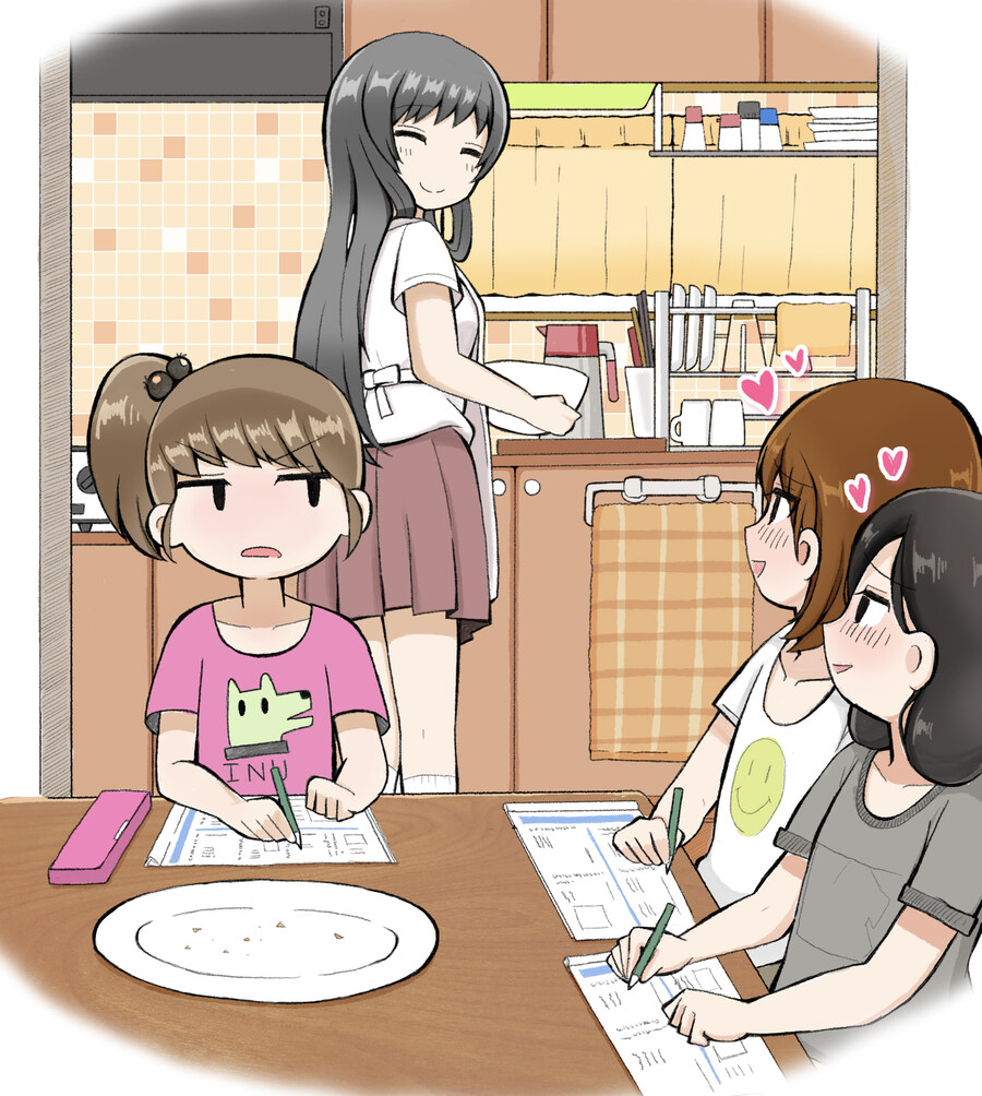 백합)수상하게 인기가 많은 언니_4.jpg
