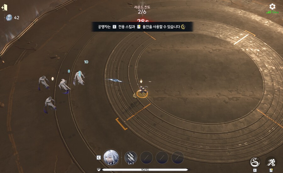 [명조] 야이 또 뱀서야?_1.png