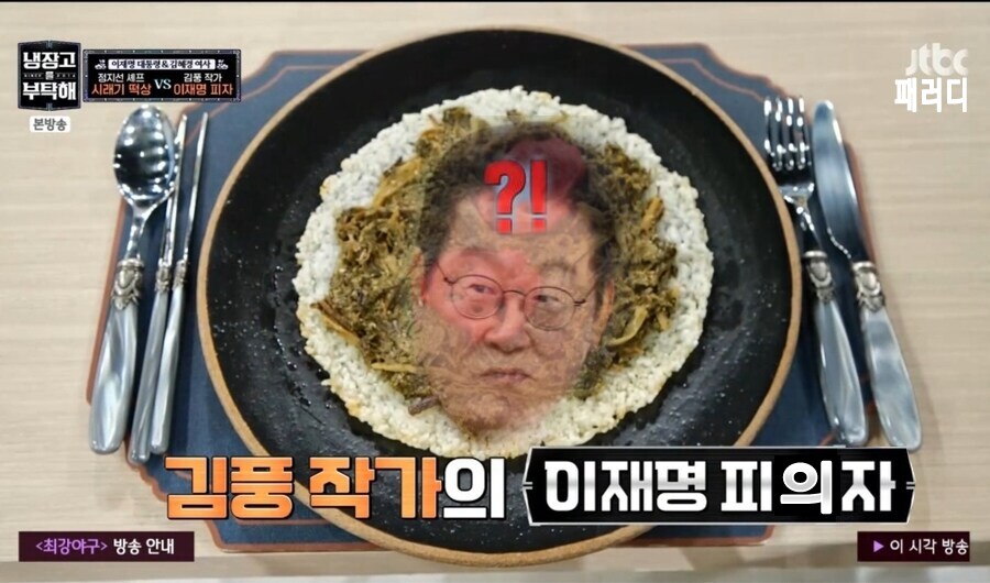 대안이 없다!!!_1.png