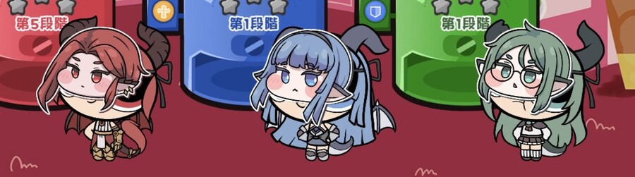 トリッカル) 의외로 좋은 반응을 얻는 컨셉_1.jpg