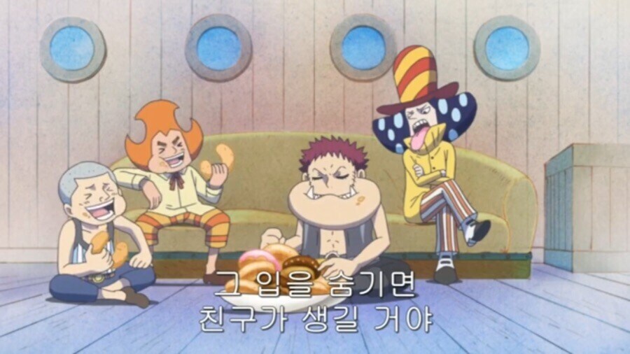 원피스 카타쿠리 과거 관련 묘한 점_1.jpg
