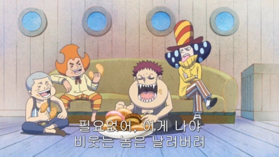 원피스 카타쿠리 과거 관련 묘한 점_2.jpg