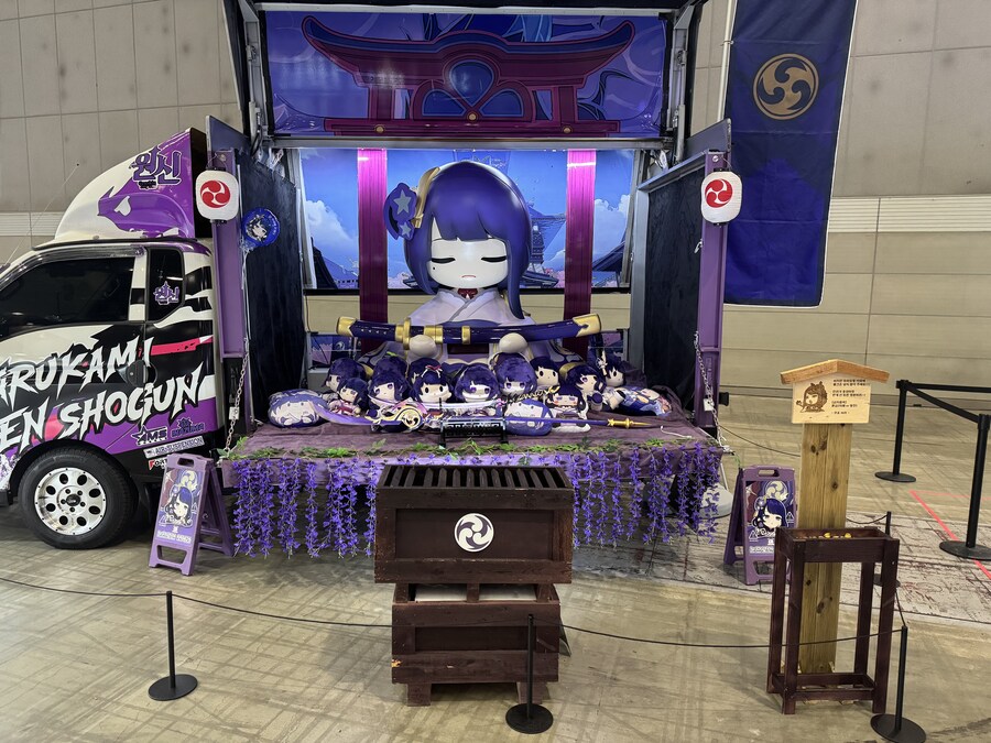 호요랜드) 귀환_4.jpg