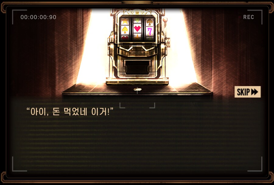 림버스) 오늘도 역시랍니다_1.png