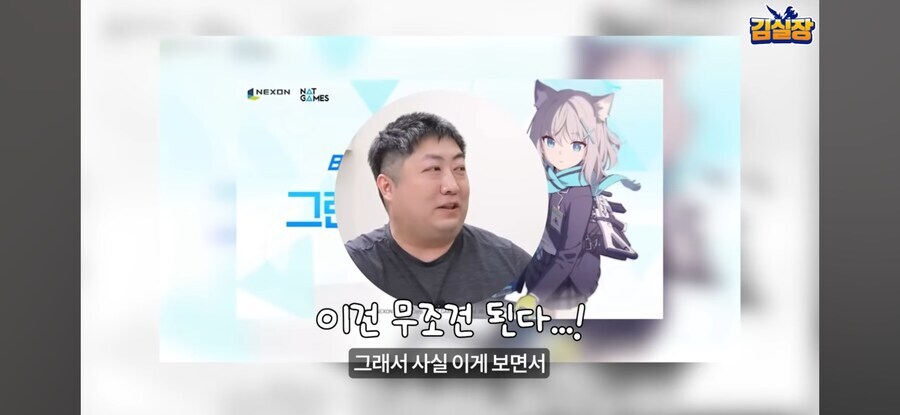 트릭컬) 트릭컬의 진정한 아버지 논쟁.jpg_1.jpg