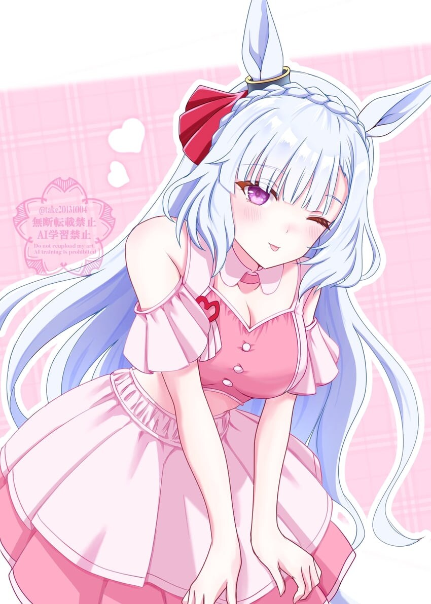 [말딸] 당 당 무슨 당~♡_1.jpg