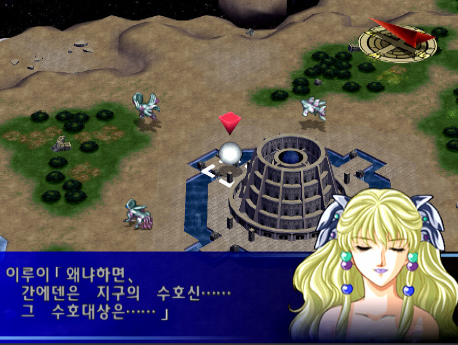 슈퍼로봇대전 최종보스가 스페이스 노이드 들을 인간으로 안보는 이유_1.jpg
