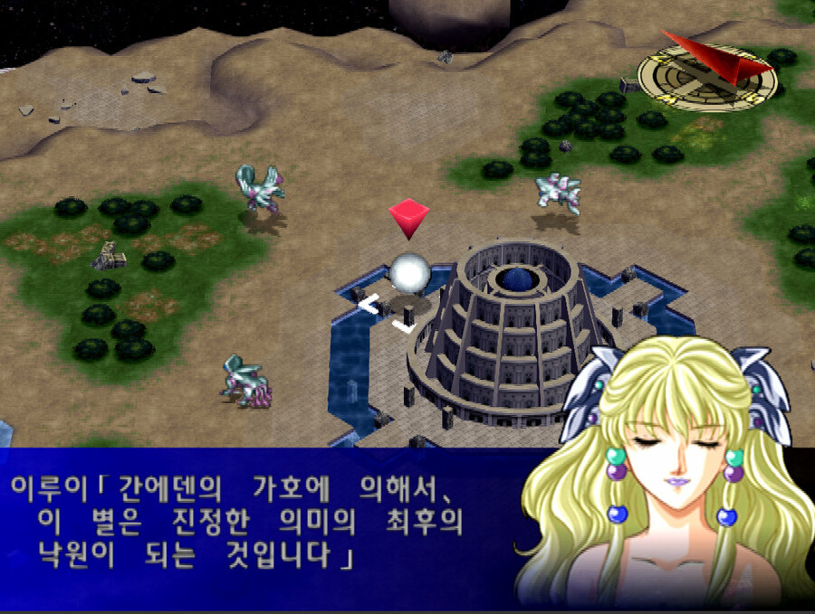 슈퍼로봇대전 최종보스가 스페이스 노이드 들을 인간으로 안보는 이유_7.jpg