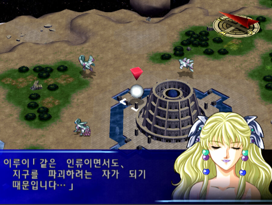 슈퍼로봇대전 최종보스가 스페이스 노이드 들을 인간으로 안보는 이유_15.jpg