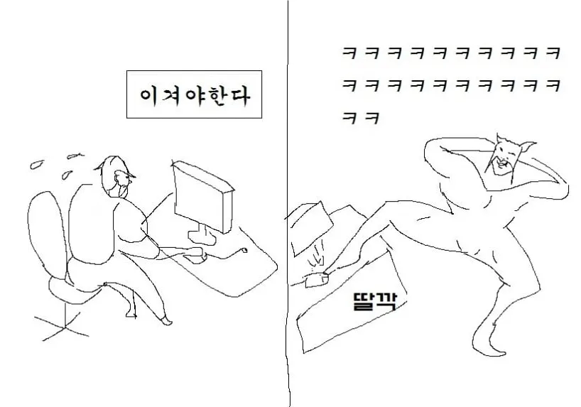 마비m) 오토가 성능이 좋아지긴함_1.webp
