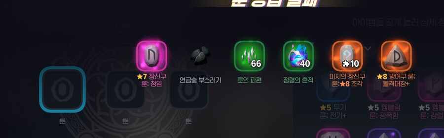 마비M] 이거 무슨상황임..?_1.png