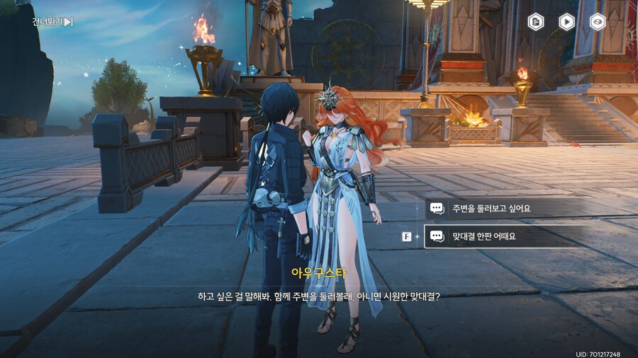 명조) 아니 후일담이 왜이래ㅋㅋㅋㅋㅋㅋㅋ_1.png